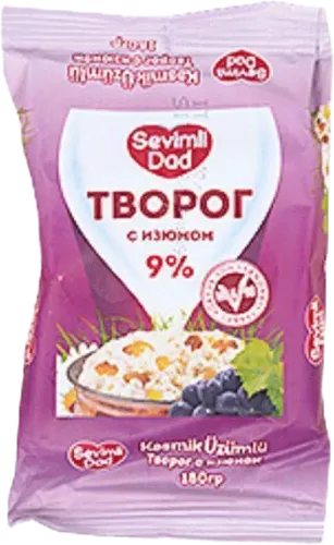 Творог с виноградом