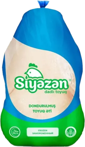 Dondurulmuş Hind Göyşahı
