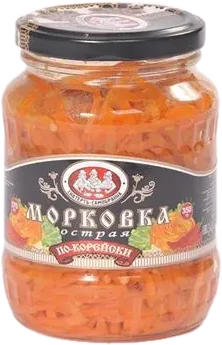 Acılı kök