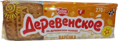Деревенское Вареное сгущенное молоко