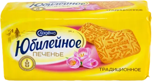 Sladyona Yubileynoye Peçenye