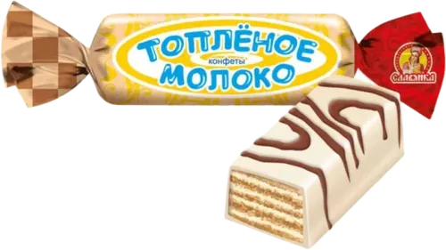 Condensed Milk Candy