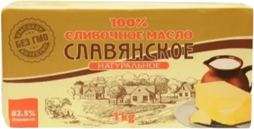Kərə yağı