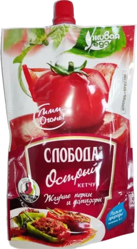 Spicy Ketchup