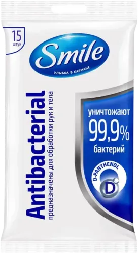 Antibakterial Yaş Dəsmallar
