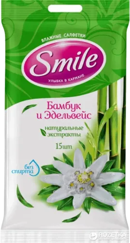 Бамбуковые влажные салфетки