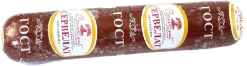 Servelat Sausage