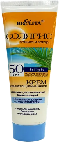 Solaris Солнцезащитный крем SPF 50