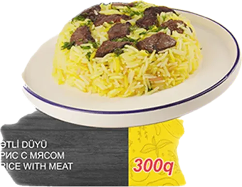 Ətli Düyü