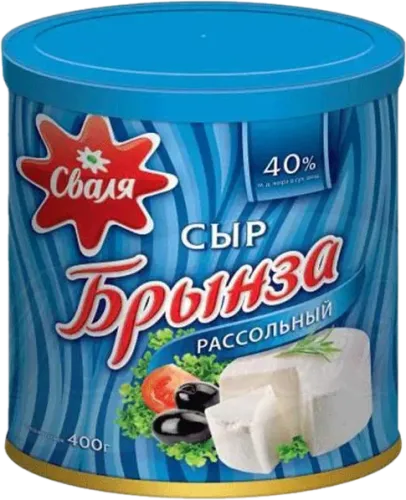 Brinza Pendir