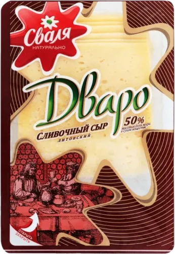 Dvaro Pendir Dilim