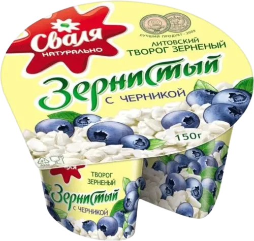 Kəsmik Dənəvər Qaragilə