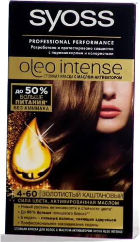 Hair Dye 4.60