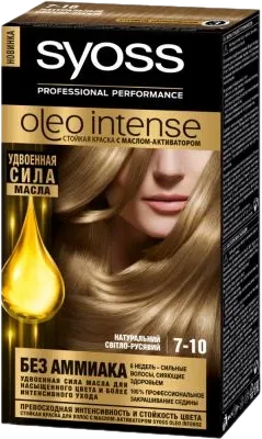 Hair Dye 7.10
