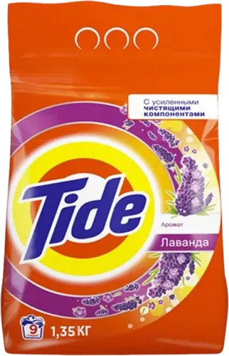 Yuyucu Toz Lavanda