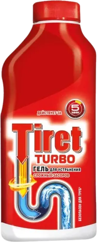 Turbo Boru Açıcı