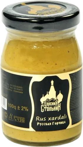 Stolnik Xardal Şüşə