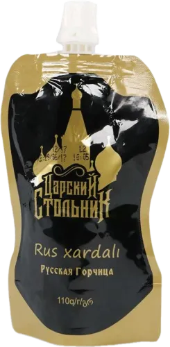 Stolnik Xardal