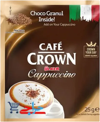 Cafe Crown Kapuçino