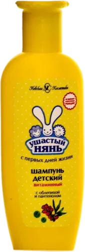 Шампунь с Витаминами