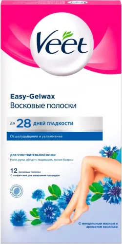 Gold Восковые полоски для чувствительной кожи
