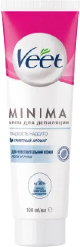 Minima Cream for Sensitive Skin