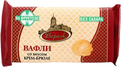 Вафли Крем Брюле с фруктозой