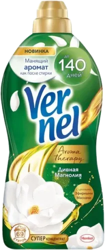 Aroma Maqnoliya