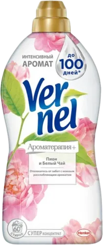 Aroma Pion Ağ Çay