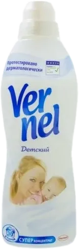 Baby Fabric Softener