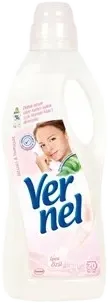 Yumşaldıcı Maye Həssas