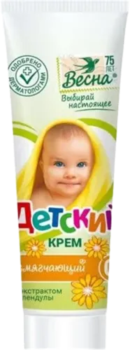 Vesna Uşaq Kremi Kalendula