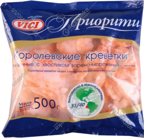 Kralyana Krevet (Quyruq)