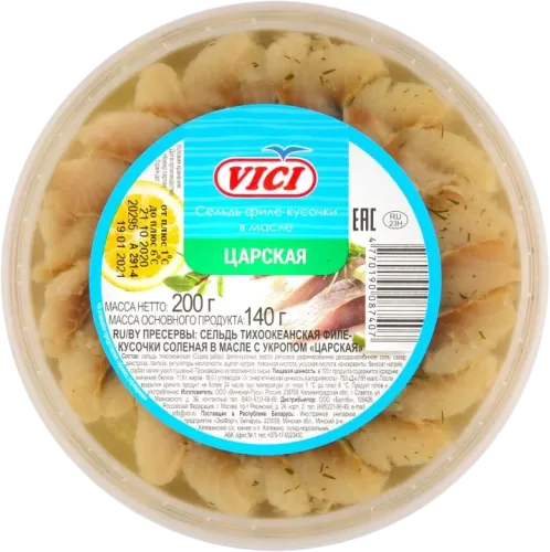Siyənək File Çarskaya
