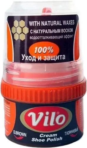 Shoe Polish Jar Brown