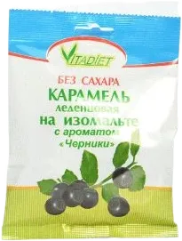 Karamel Qarağatlı