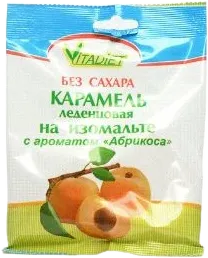 Karamel Ərikli