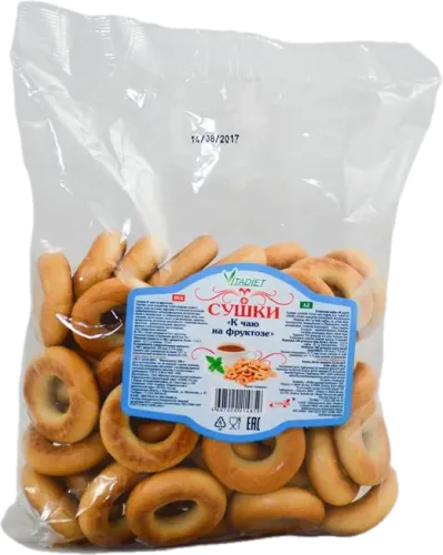 Sushki