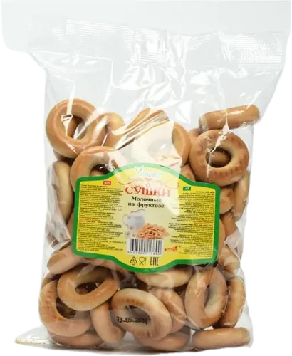 Südlü suşki