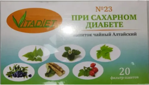 Diabet üçün şəkər əvəzedicisi