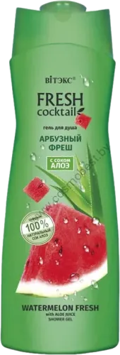 Duş geli Qarpız Aloe