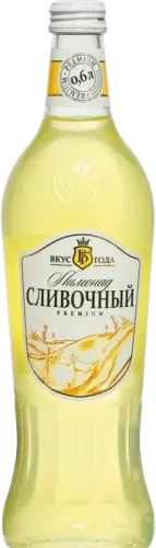 Lemon Lemonade