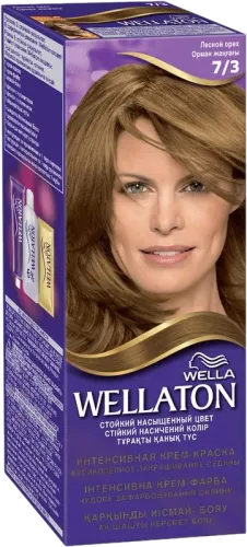 Hair Dye 7/3 Hazelnut