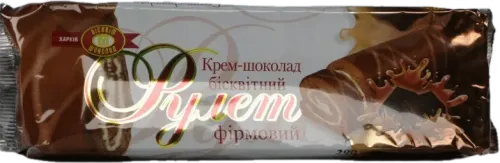 Kharkov Şokoladlı Krem Rullet