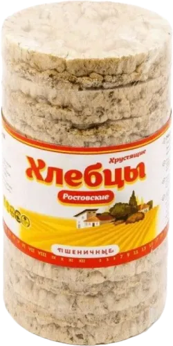 Xələbsi