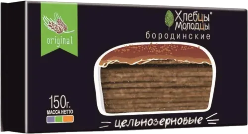 Borodinsky Crispbread