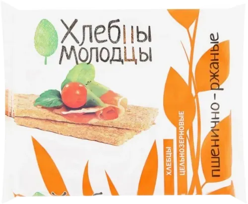 Molodsi Barley Crispbread