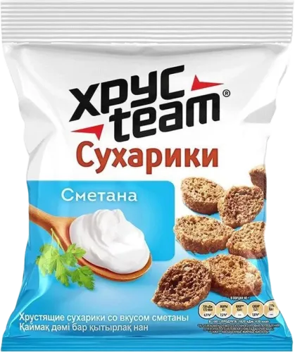 Smetanlı Suxarı