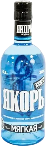 Arak
