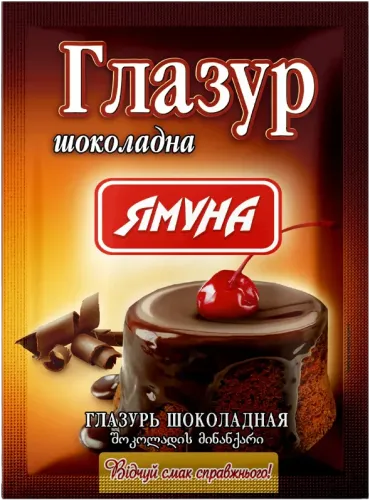 Chocolate Glaze